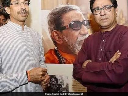 Hindi Virodhi Andolan Reunion raj thackeray uddhav thackeray brothers falling into BJP's trap blog Amitabh Srivastava | Hindi Virodhi Andolan: भाजपा के जाल में तो नहीं फंस रहे ठाकरे बंधु! Hindi Virodhi Andolan Reunion raj thackeray uddhav thackeray brothers falling into BJP's trap blog Amitabh Srivastava | Hindi Virodhi Andolan: भाजपा के जाल में तो नहीं फंस रहे ठाकरे बंधु!