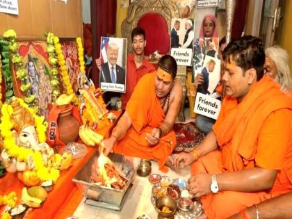 Hindu Sena conducts ‘hawan’ for Donald Trump's well-being after assassination attempt on former US president | हिंदू सेना ने पूर्व अमेरिकी राष्ट्रपति ट्रंप की सलामती के लिए किया सवा लाख बार किया महामृत्युंजय मंत्र का जाप