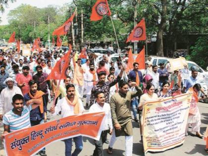 Gurgaon outfits demand: Allow namaz only in areas with over 50% Muslims | गुरुग्राम: हिंदू संगठनों की धमकी- खुले में नमाज कराओ बंद, वरना इस शुक्रवार उतरेंगे सड़क पर
