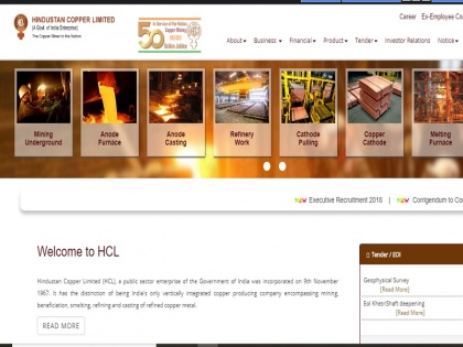 Hindustan Copper Limited HCL Recruitment 2019 notofication: latest job in HCL for Translator & Stenographer post  | HCL Recruitment 2019: एचसीएल में निकली इतने पदों पर भर्तियां, जानिए कब है आवेदन की आखिरी तारीख