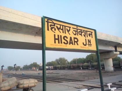 lok sabha election 2019 Lok Sabha 2019 constituency: Haryana’s Hisar will see contest among scions of political families. | हिसार लोकसभा सीट में कौन मारेगा बाजी, भाजपा के बृजेंद्र सिंह, कांग्रेस के भव्य विश्नोई और जजपा के दुष्यंत चौटाला में टक्कर
