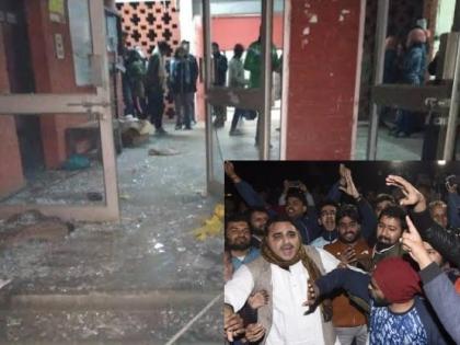 BJP leaders cheering in pictures near University Gate after beating students in JNU, know who are these leaders and what is written in their Facebook status! | JNU में छात्रों के साथ मारपीट के बाद खुशी मनाते BJP नेता तस्वीरों में हुए कैद, जानें ये नेता कौन हैं और फेसबुक पोस्ट में क्या लिखा है! BJP leaders cheering in pictures near University Gate after beating students in JNU, know who are these leaders and what is written in their Facebook status! | JNU में छात्रों के साथ मारपीट के बाद खुशी मनाते BJP नेता तस्वीरों में हुए कैद, जानें ये नेता कौन हैं और फेसबुक पोस्ट में क्या लिखा है!