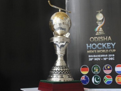 india bid to host hockey world cup 2023 | हॉकी वर्ल्ड कप-2023 के लिए भारत ने पेश की मेजबानी, पांच और देश भी रेस में
