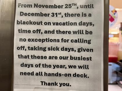 The company implemented a strict leave policy, preventing employees from taking leave even when they were sick | कंपनी ने लागू की सख्त नो-लीव पॉलिसी, कर्मचारियों को बीमारी में भी छुट्टी लेने से रोका, सोशल मीडिया पर उबाल The company implemented a strict leave policy, preventing employees from taking leave even when they were sick | कंपनी ने लागू की सख्त नो-लीव पॉलिसी, कर्मचारियों को बीमारी में भी छुट्टी लेने से रोका, सोशल मीडिया पर उबाल