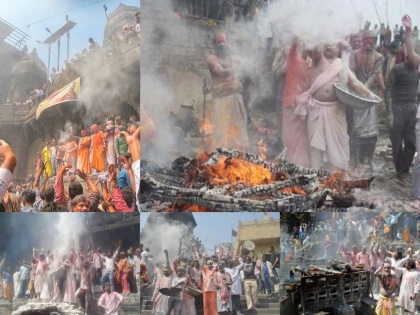 Maha cremation Holi will be played on March 15 amidst burning pyres in Banaras | बनारस में जलती चिताओं के बीच 15 मार्च को खेली जाएगी महाश्मशान होली, तस्वीरों में देखिए