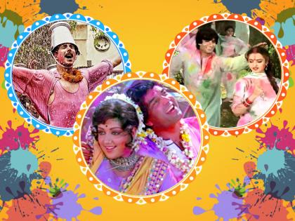 होली 2019: बॉलीवुड के ये 10 सुपरहिट गाने कर देंगे होली का मजा दोगुना