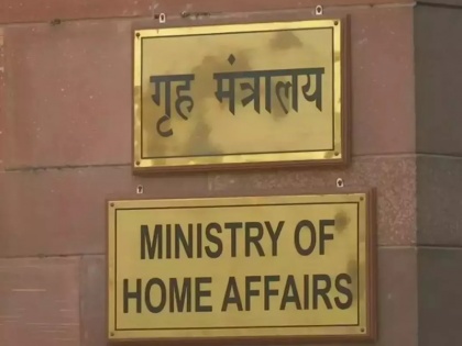 Home Affairs Ministry has issued an advisory to all states in preparation for Hanuman Jayanti | रामनवमी पर हिंसा के बाद गृह मंत्रालय ने हनुमान जयंती के लिए राज्य, केंद्र शासित प्रदेशों को जारी की एडवाइजरी, कानून-व्यवस्था सुनिश्चित करने का निर्देश