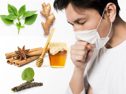 Coronavirus: बुखार और खांसी से परेशान रोगी अपनाएं ये देसी उपचार, इम्युनिटी सिस्टम भी बनेगा मजबूत