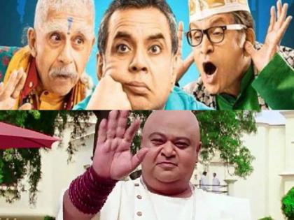 bollywood movies base on fake godmen | फर्जी बाबाओं पर बनी बॉलीवुड की वो फिल्में जिनको देख सोच में पड़ जाएंगे आप