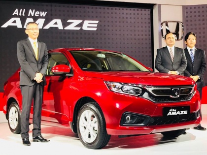 New Honda Amaze Gets Expensive; New Prices Start At 5.81 Lakh | महंगी हुई नई Honda Amaze, कीमत 5.81 लाख रुपये से शुरू