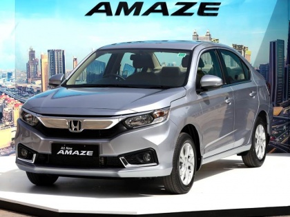 Honda Amaze Ace Edition launched at Rs 7.89 lakh | होंडा ने लॉन्च किया अमेज का स्पेशल एडिशन, 7.89 लाख रुपये शुरुआती कीमत