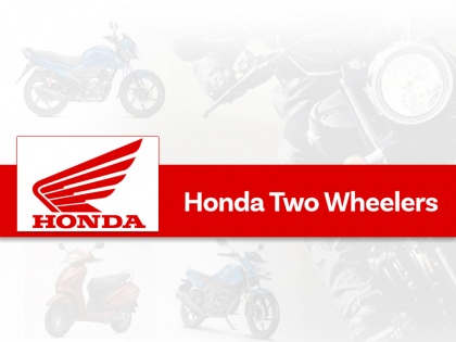 Honda motorcycle crosses 25 lakh two-wheeler export figure | होंडा मोटरसाइकिल ने पार किया 25 लाख टू व्हीलर गाड़ियों का निर्यात आंकड़ा, 19 साल पहले शुरू किया था कारोबार