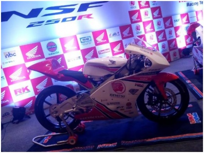Honda Racing India introduces NSF250R Moto3 motorcycle for Indian One Make championship | भारतीय राइडरों के लिए आई होंडा की NSF250R, मोटो थ्री में विश्व चैंपियन राइडर करते हैं इस्तेमाल