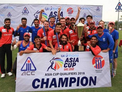Hong Kong beat UAE by 2 wickets to qualify for Asia Cup 2018 | हॉन्ग कॉन्ग ने यूएई को हरा एशिया कप के लिए किया क्वॉलिफाई, मिली भारत-पाकिस्तान के ग्रुप में जगह