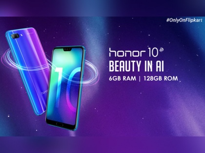 Honor 10 Launched in India With 6GB of RAM and Dual Rear Cameras | 128 जीबी स्टोरेज से लैस Huawei Honor 10 भारत में लॉन्च, Flipkart पर 5000 रु तक के डिस्काउंट पर उपलब्ध