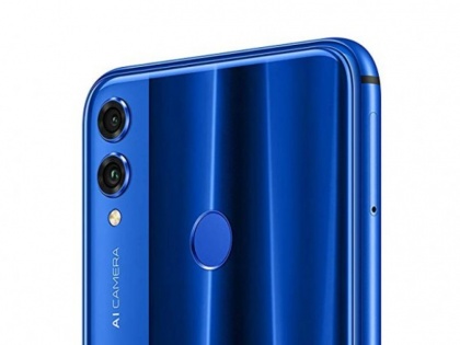 Honor 10 Lite Launched In India With Dual Rear Camera Setup, Know Its Price, Specifications | 24MP सेल्फी कैमरा के साथ Honor 10 Lite भारत में लॉन्च, ये है कीमत