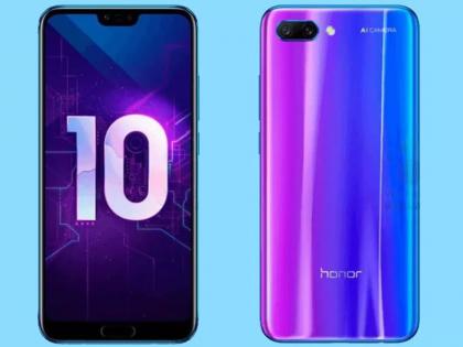 Honor 10 India Launch on May 15, will be available exclusivly on Flipkart | Honor 10 एक्सक्लूसिव तौर पर Flipkart पर होगा उपलब्ध, इस दिन स्मार्टफोन से उठेगा पर्दा