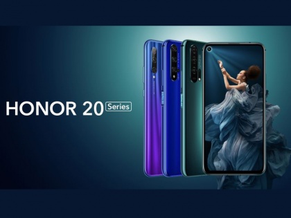 Honor 20 Pro and Honor 20 launched in india, honor 20 series price in india flipkart, Camera, Features Latest Update in Hindi | Honor 20 Pro और Honor 20 भारत में हुआ लॉन्च, 5 कैमरे है इस फोन की खासियत