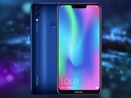 Honor 8C set to launch in India today, Know Specification, price, features | Honor 8C भारत में आज होगा लॉन्च, ये हो सकती है कीमत