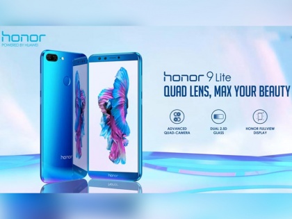 Honor 9 Lite Goes to sale in india today at 12PM on Flipkart, Price in India, Specifications, Features, Offers | 4 कैमरे वाले Honor 9 Lite की आज होगी बिक्री, यहां होगी सेल