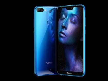 Honor 9N India launch Flipkart sale from July 31 know price | Honor 9N भारत में हुआ लॉन्च, फ्लिपकार्ट पर 31 जुलाई से शुरू होगी सेल Honor 9N India launch Flipkart sale from July 31 know price | Honor 9N भारत में हुआ लॉन्च, फ्लिपकार्ट पर 31 जुलाई से शुरू होगी सेल