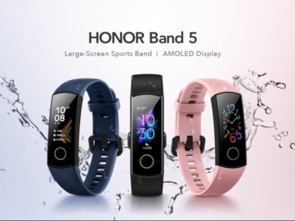 Honor Band 5 Launched in India with Heart Rate Monitor and AMOLED display: Know Price and specs detail, Latest Tech news in hindi | Honor Band 5 भारत में लॉन्च, 14 दिन का देगा बैटरी बैकअप