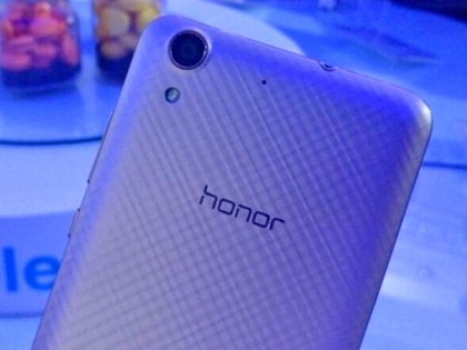 Honor Holly 3 price cut in India by upto Rs 4000 | 499 रुपये में मिल रहा है Honor का 10 हजार रुपये वाला स्मार्टफोन, यहां मिल रहा है ये ऑफर