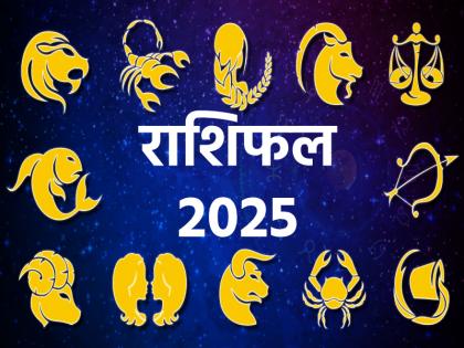 Today's horoscope 29 April 2025 Today these zodiac signs will get good news know the condition of your zodiac sign | Aaj Ka Rashifal 29 April 2025: आज इन राशियों में मिलेगी गुड न्यूज, जानें अपनी राशि का हाल Today's horoscope 29 April 2025 Today these zodiac signs will get good news know the condition of your zodiac sign | Aaj Ka Rashifal 29 April 2025: आज इन राशियों में मिलेगी गुड न्यूज, जानें अपनी राशि का हाल