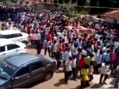 Horse funeral attended by hundreds In Karnataka FIR registered | कर्नाटक में घोड़े के अंतिम संस्कार में जुटे सैंकड़ों लोग, पुलिस ने गांव को सील कर मामला दर्ज किया Horse funeral attended by hundreds In Karnataka FIR registered | कर्नाटक में घोड़े के अंतिम संस्कार में जुटे सैंकड़ों लोग, पुलिस ने गांव को सील कर मामला दर्ज किया