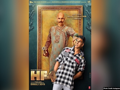 housefull 4 box office collection day 17 akshay kumar film | Housefull 4 Box Office Collection: अक्षय कुमार की 'हाउसफुल 4' का बॉक्स ऑफिस पर तहलका, बना डाला रिकॉर्ड