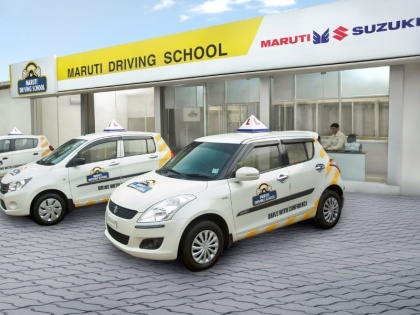 Maruti Suzuki to train 800 drivers under Haryana Skill Development Mission | मारुति सिखाएगी ड्राइविंग, सड़कों को सुरक्षित बनाने के लिए तैयार करेगी बेहतर चालक