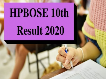 HPBOSE 10th Result 2020 declared online live update at hpbose.org himachal board exam result announced | HPBOSE 10th Result 2020: हिमाचल प्रदेश बोर्ड ने 10वीं का रिजल्ट किया जारी, छात्र यहां करें आसानी से चेक