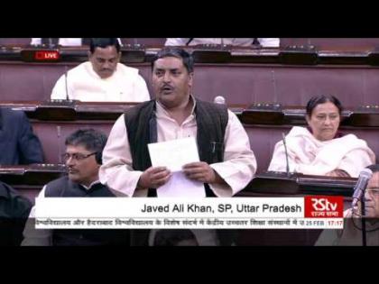 Khan said, before granting licenses to the hospitals, be sure to carry the carcass | खान ने कहा, अस्पतालों को लाइसेंस देने से पहले शर्त रखें कि शव ले जाने की सुविधा दी जाएगी Khan said, before granting licenses to the hospitals, be sure to carry the carcass | खान ने कहा, अस्पतालों को लाइसेंस देने से पहले शर्त रखें कि शव ले जाने की सुविधा दी जाएगी