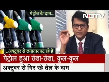 Aunindyo Chakravarty contract with NDTV has ended | वरिष्ठ पत्रकार औनिन्द्यो चक्रवर्ती का NDTV से करार खत्म, अब नहीं दिखेंगे चैनल पर