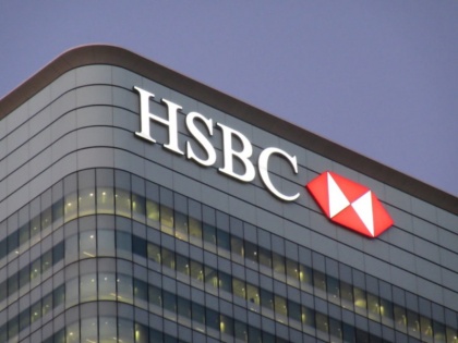 HSBC to cut 10,000 jobs to Cost-cutting drive: Report | एचएसबीसी 10,000 की नौकरियों में करेगा कटौती: रिपोर्ट