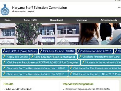 HSSC Recruitment 2019: Haryana Staff Selection Commission recruitment for 10th / 12th pass, so many posts, | HSSC Recruitment: 10वीं/12वीं पास के लिए हरियाणा कर्मचारी चयन आयोग ने इतने पदों पर निकाली भर्तियां, जानें आवेदन की आखिरी तारीख