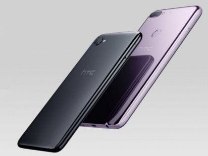 Htc Desire 12, Desire 12 Plus Launched In India with 18:9 Displays: Price, Specifications | भारत में लॉन्च हुए HTC Desire 12, Desire 12+ स्मार्टफोन, जानें कीमत व स्पेसिफिकेशंस
