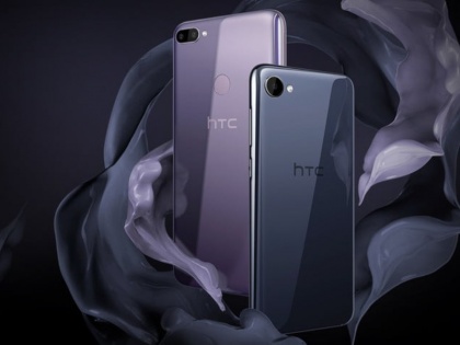 HTC Desire 12 and Desire 12 Plus Coming India on June 6 | 6 जून को HTC Desire 12, Desire 12+ स्मार्टफोन भारत में होंगे लॉन्च, यह होंगे फीचर्स