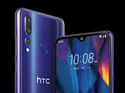 HTC Wildfire X Android Mobile with Triple camera to Go on First Sale in India Today: Price and Specs in Hindi, Sale Offers | 10,000 रुपये से कम वाले HTC Wildfire X की आज पहली सेल, इन खास फीचर्स से है लैस