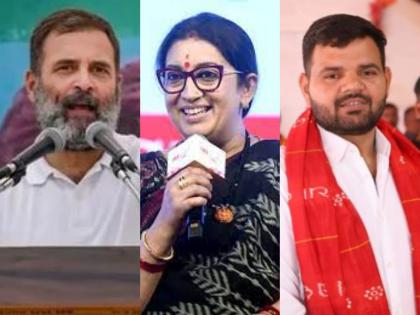 UP Lok Sabha elections 2024 phase 5 49 seat in 8 state Smriti Rahul Ganshi or Rajnath Singh who will win | UP Lok Sabha elections 2024 phase 5: 8 राज्य की 49 सीट, स्मृति ईरानी, राहुल गांधी, राजनाथ सिंह की साख लगी है दांव पर UP Lok Sabha elections 2024 phase 5 49 seat in 8 state Smriti Rahul Ganshi or Rajnath Singh who will win | UP Lok Sabha elections 2024 phase 5: 8 राज्य की 49 सीट, स्मृति ईरानी, राहुल गांधी, राजनाथ सिंह की साख लगी है दांव पर
