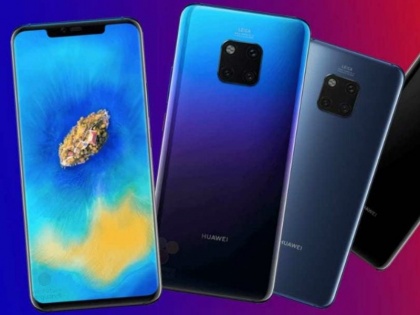 Huawei Mate 20, Huawei Mate 20 Pro, Huawei Mate 20 X launched, specifications, price and other features | Huawei Mate 20 और Huawei Mate 20 Pro लॉन्च, जानें कीमत और फीचर्स