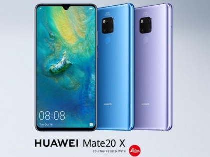 Huawei Mate 20 X 5G Launched Smaller Battery and 40W Fast Charging | Huawei Mate 20 X 5G स्मार्टफोन लॉन्च, 40 वॉट फास्ट चार्जिंग को करता है सपोर्ट