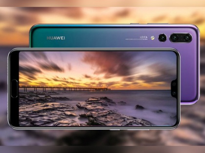 Huawei P20 Pro and P20 Lite With FullView Displays and AI-powered camera features Launched in India | Huawei P20 Pro और P20 Lite स्मार्टफोन भारत में हुए लॉन्च, फुलव्यू डिस्प्ले और AI पावर्ड कैमरा फीचर से लैस