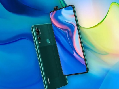 Huawei Y9 Prime 2019 to go on First Sale today in India via Amazon: Know Launch offers, jio Cashback, Specs details, Latest Tech news Hindi | Huawei Y9 Prime 2019 की पहली सेल आज, तीन रियर कैमर से है लैस