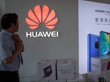 Huawei denies US allegations of technology theft | चीन की दिग्गज कंपनी हुवावेई ने टेक्नॉलॉजी चुराने के अमेरिकी आरोपों को किया खारिज