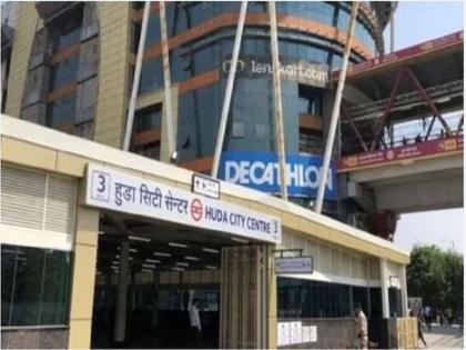 HUDA City Centre's name changed twice in 3 hours, it is now 'Millenium City Centre' | Delhi Metro: 3 घंटे के भीतर दोबार बदला गया हुड्डा सिटी सेंटर का नाम, जानिए अब क्या रखा गया