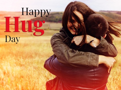 Happy Hug Day 2021: why celebrate Hug Day, importance in Hindi, Hug Day SMS, Shayri, Messages, Wishes, Quotes, Whats App, Facebook and Instagram status in Hindi | Happy Hug Day 2021: हग डे क्यों मनाया जाता है, गले लगने का महत्व, अपने पार्टनर को सेंड करें ये 10 SMS, Shayri, Messages
