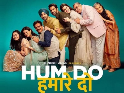 Hum Do Hamare Do movie trailer released, Rajkummar Rao and Kriti Sanon seen a tremendous pair | हम दो हमारे दो फिल्म का ट्रेलर हुआ रिलीज, राजकुमार राव और कृति सेनन की दिखी जबरदस्त जोड़ी
