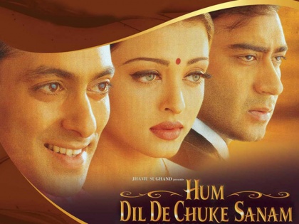 salman khan aishwarya rai ajay devgn film hum dil de chuke sanam completes 20 years | ऐश्वर्या-सलमान की फिल्म 'हम दिल दे चुके समन' ने पूरे किए 20 साल, जानें फिल्म के कुछ दिलचस्प किस्से