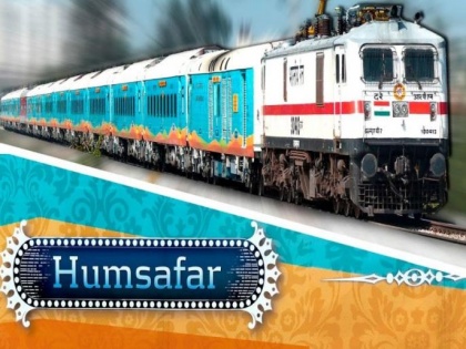Indian Railways may announced new Uday Express, Humsafar Express, Antyodaya Express, know route, fare, time table, station | यात्रीगण कृपया ध्यान दें! जल्द पटरी पर दौड़ेंगी 'वंदे भारत एक्सप्रेस' जैसी नई ट्रेन 'हमसफर', 'उदय', 'अंत्योदय एक्सप्रेस', जानें किराया-रूट